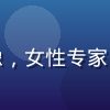 知识经济学者李思远头像，女性专家，学术气质，背景为书架